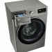 Стиральная машина LG F2V5PS2S, серебристый, 8 кг, 1200 об/мин, 14 программ, с паром