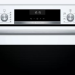 Электрический духовой шкаф BOSCH HBG517EW0R, белый, Serie 6, традиционная очистка, телескопические направляющие, 7 режимов 