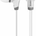 Наушники SVEN SEB-260M (белый)