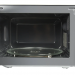 Микроволновая печь MAUNFELD MFSMO.20.7SGB