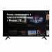 Телевизор BBK 40LEX-7231/FTS2C SMART TV