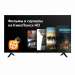 Телевизор BBK 40LEX-7231/FTS2C SMART TV
