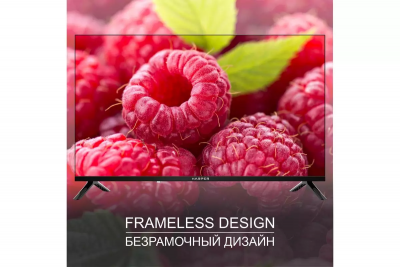 Телевизор HARPER 32R777T HD