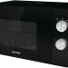 Микроволновая печь соло Gorenje MO20E1B