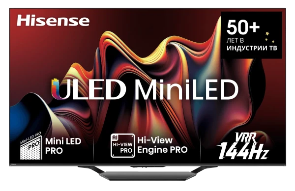 Телевизор HISENSE 75U7NQ  