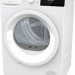 Сушильная машина Gorenje DHNE82/C