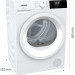 Сушильная машина Gorenje DHNE82/C