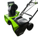 Снегоуборщик Greenworks GD40SB