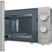 Микроволновая печь Gorenje MO20E1S