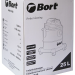 Пылесос Bort BSS-1325