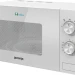 Микроволновая печь Gorenje MO20E1W2