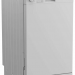 Посудомоечная машина INDESIT DFS 1A59
