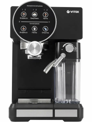 Рожковая кофеварка VITEK VT-8490, с капучинатором, давление 15 Бар, черный