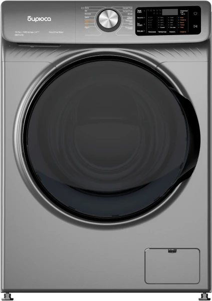 Стиральная машина с сушкой Бирюса WMD-SM914/05 M, металлик, 10/6 кг, фронтальная загрузка,1400 об/мин, 14 программ