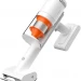 Пылесос Xiaomi Vacuum Cleaner G11 BHR5512EU