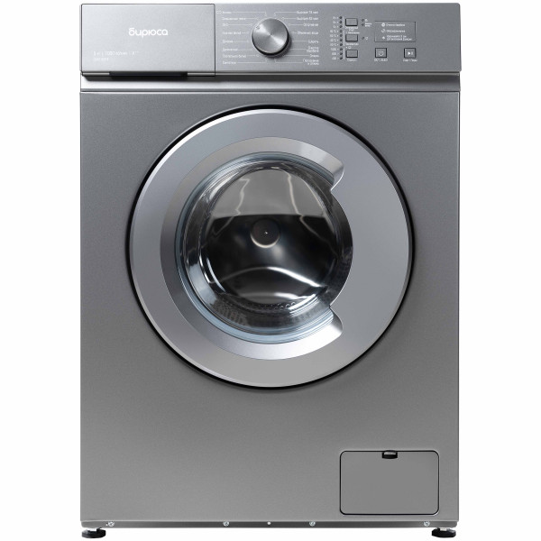 Стиральная машина Бирюса WM-SM510/04 M Металлик, 5 кг,  1000 об/мин, 16 программ