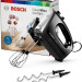 Миксер Bosch MFQ2520B