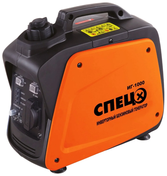 Бензиновый генератор СПЕЦ ИГ1000, (850 Вт)