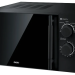 Микроволновая печь BBK 20MWS-773M/B-M