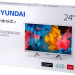 24" Телевизор Hyundai H-LED24FS5002 LED, белый