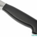 Кухонный нож Zwilling Four Star 31071-201