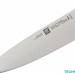Кухонный нож Zwilling Four Star 31071-201
