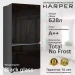 Холодильник трехкамерный HARPER RH6966BW, 628 л, Total No Frost, А++, инверторный, black glass