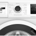 Стиральная машина Bosch WAN2420GPL