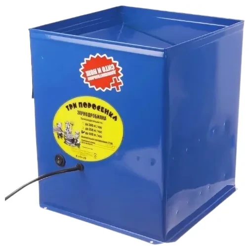 Дробилка УЗБИ Три поросенка 400 кг/ч