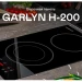 Варочная поверхность GARLYN H-200
