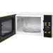 Микроволновая печь Oursson MD2351/GA