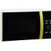Микроволновая печь Oursson MD2351/GA