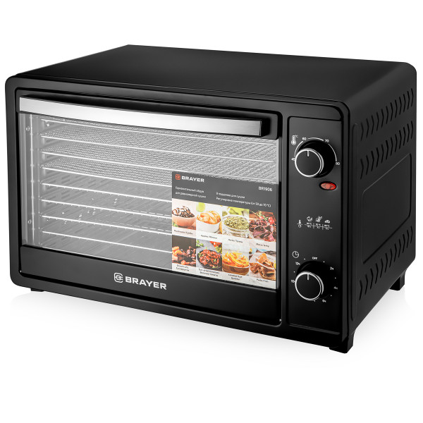 Сушилка для овощей и фруктов BRAYER BR1906