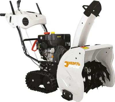 Снегоуборщик бензиновый Энергопром СМБ-Т9/620ЭФ