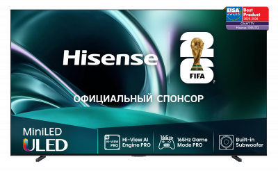 Телевизор HISENSE 100U7Q SMART TV