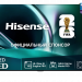 Телевизор HISENSE 100U7Q SMART TV