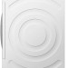 Сушильная машина Bosch WQG24500BY