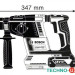 Перфоратор Bosch GBH 18V-26 Professional [0611909000]