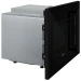 Встраиваемая микроволновая печь HIBERG VM 8505 B