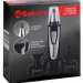 Машинка для стрижки Sakura SA-5522BK