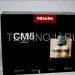 Кофемашина Miele CM 5310, black