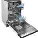 Посудомоечная машина GEFEST 45311