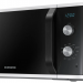 Микроволновая печь Samsung MS23K3614AW