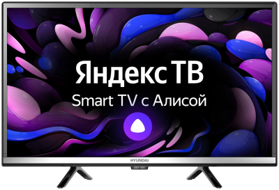 24" Телевизор Hyundai H-LED24FS5001 2020 LED на платформе Яндекс.ТВ, серебристый/черный