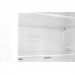 Встраиваемый двухкамерный холодильник SCANDILUX CTFBI205E, белый, A, Total No Frost, 193 см